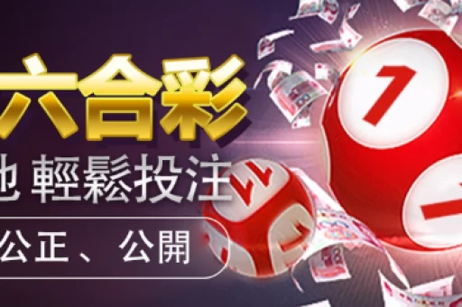 怎么用大数据分析六合彩波色规律?红蓝绿三色近百期的走势形态分析 怎么用大数据分析六合彩波色规律?红蓝绿三色近百期的走势形态分析