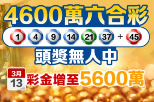 寻找靠谱的澳门六合彩公式网_老牌高手公式交流区 寻找靠谱的澳门六合彩公式网_老牌高手公式交流区