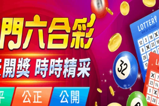 六合彩公式大全电子版下载：包含杀号留号所有公式