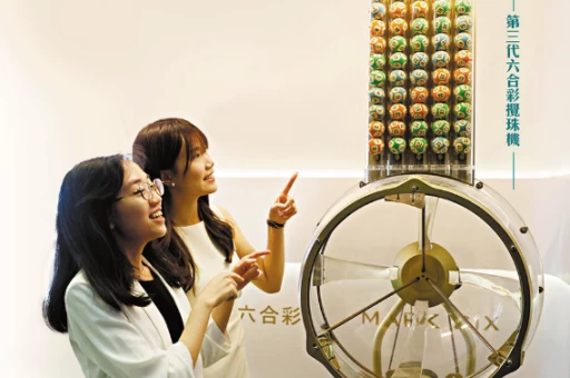 香港六合彩中三个半字是多少倍率_六奖中奖金计算