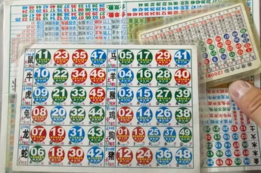 澳门彩色正版老鼠报去哪找_高清原图免费下载 澳门彩色正版老鼠报去哪找_高清原图免费下载