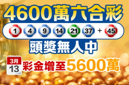 香港马会总纲诗（如何利用香港马会总纲诗来预测特码）
