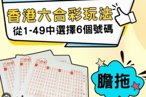 澳门独脚金牛图解网|风靡澳门论坛的独脚金牛资料怎么看 澳门独脚金牛图解网|风靡澳门论坛的独脚金牛资料怎么看