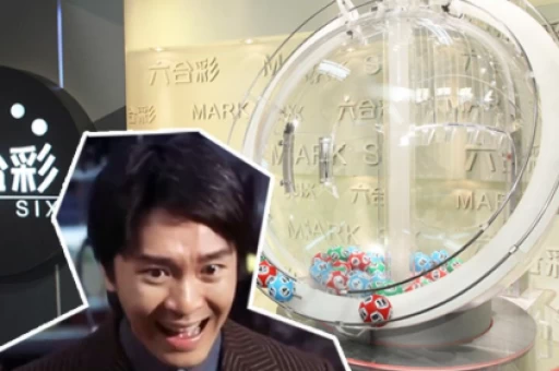 香港波色综合胜率大_历史大数据中香港哪个波色开出的最 香港波色综合胜率大_历史大数据中香港哪个波色开出的最