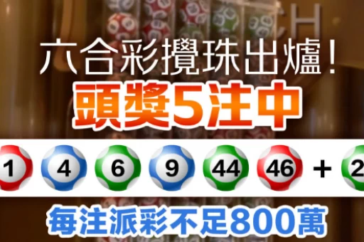 新澳门高手杀一码(新澳门高手论坛最推崇的杀一码技术) 新澳门高手杀一码(新澳门高手论坛最推崇的杀一码技术)