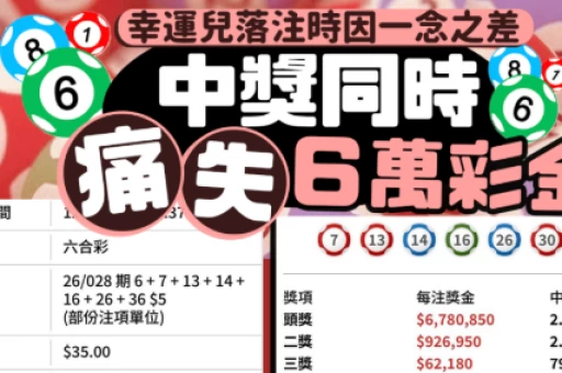 新澳门高手料大全(新澳门精英论坛的高手料要去哪下载) 新澳门高手料大全(新澳门精英论坛的高手料要去哪下载)