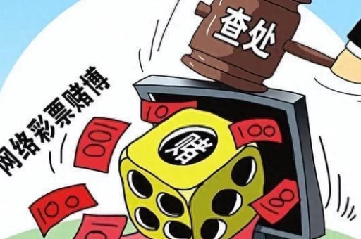 新澳门高手料大全(新澳门精英论坛的高手料要去哪下载) 新澳门高手料大全(新澳门精英论坛的高手料要去哪下载)
