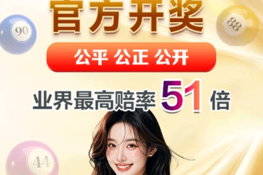 香港马会金手指资料一般在几点公开 香港马会金手指资料一般在几点公开