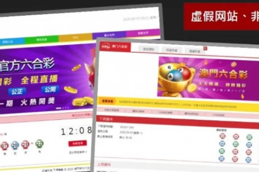 新澳门最稳杀一尾 - 新澳门最稳的杀一尾公式是什么 新澳门最稳杀一尾 - 新澳门最稳的杀一尾公式是什么