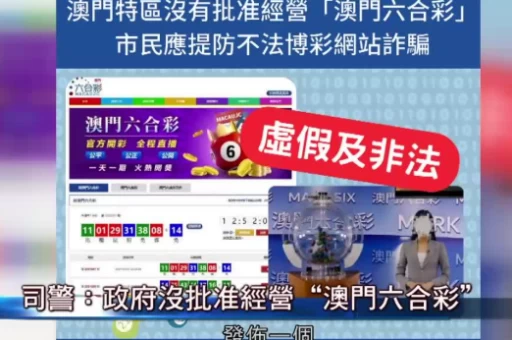 澳门波色比例表网_历史大数据中澳门哪个波色开得最多 澳门波色比例表网_历史大数据中澳门哪个波色开得最多