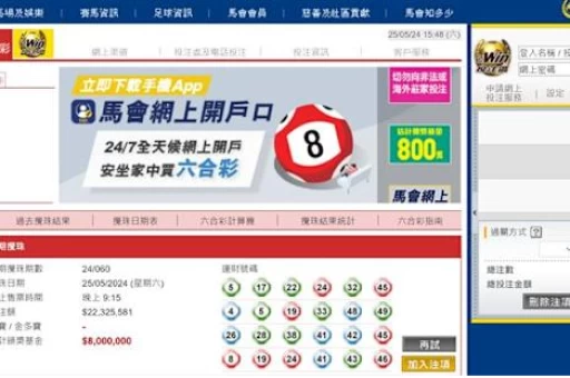 怎么利用玄武内部透底图纸筛选特码