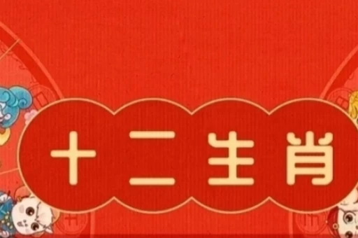 澳门九道天机诗句 - 新澳门特码九道玄机诗到底怎么解 澳门九道天机诗句 - 新澳门特码九道玄机诗到底怎么解