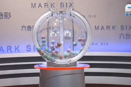 六合彩头奖规则|六合彩怎么买才算中头奖?详细规则是什么? 六合彩头奖规则|六合彩怎么买才算中头奖?详细规则是什么?