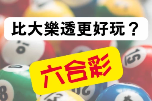 论坛高手公认最稳的杀一码技术是什么 论坛高手公认最稳的杀一码技术是什么