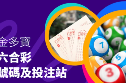 香港藏宝图精准杀一肖 _ 如何利用香港马会藏宝图进行现场精准杀 香港藏宝图精准杀一肖 _ 如何利用香港马会藏宝图进行现场精准杀