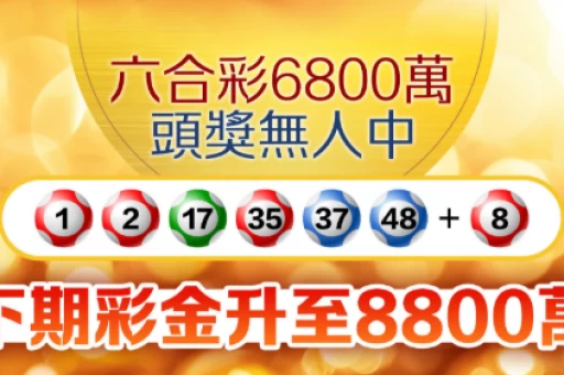新澳门平特双波基本限制｜新澳门平特双波玩法的官方规则是什么