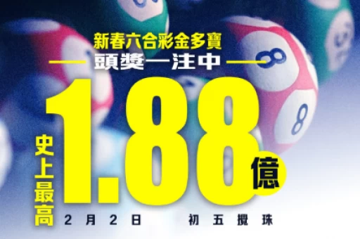 澳门白金VIP论坛!澳门那些收费的高端VIP资料论坛靠谱吗 澳门白金VIP论坛!澳门那些收费的高端VIP资料论坛靠谱吗