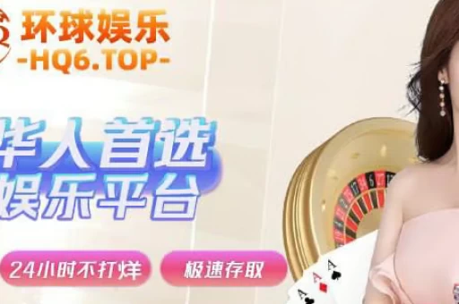 六合彩最新开奖结果|今天香港六合彩开奖号码是多少? 六合彩最新开奖结果|今天香港六合彩开奖号码是多少?