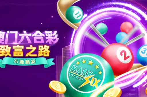 免费六合彩全图库绿色网站推荐：每期自动更新、不收任何费用